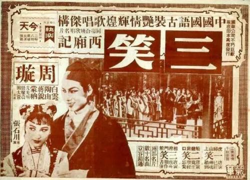 弘前学院大学 Media diploma