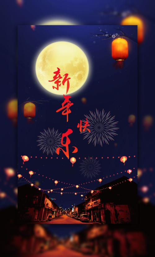 湖北省普通高中毕业证查询